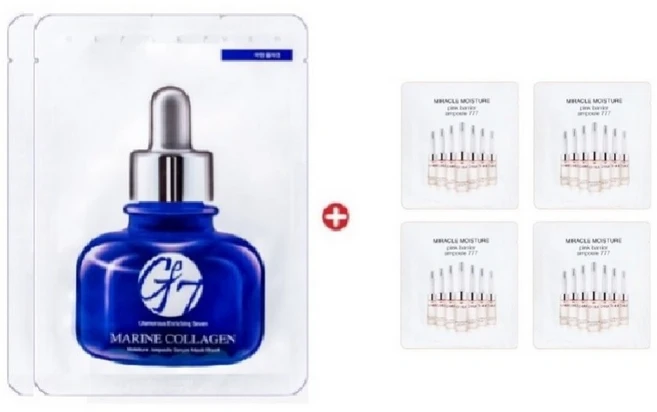 GE7 마스크2매/미라클 모이스처 앰플 777 120매, 1g, 120개 - 쿠팡