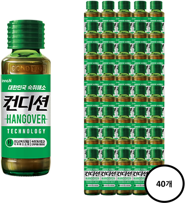 컨디션 컨디션 헛개 120ml 40개