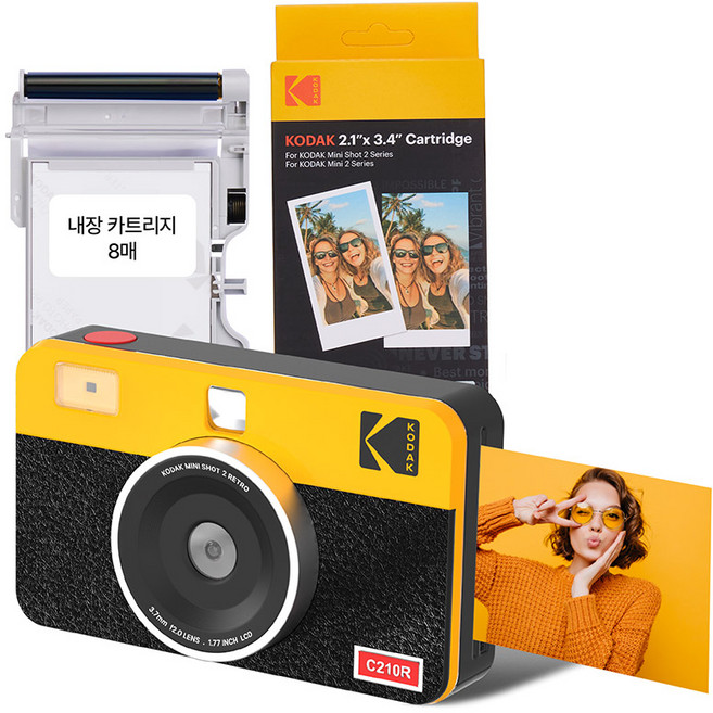 코닥 미니샷 2 레트로 C210R+카트리지 38매 번들 휴대용 즉석카메라 포토프린터 핸드폰 사진인화기 사진출력 미니프린터, C210R(옐로우)+30매
