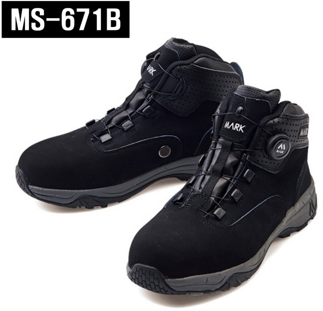 티뷰크 마크 MS-671B 6인치 다이얼 안전화 근무화 작업화 기능화