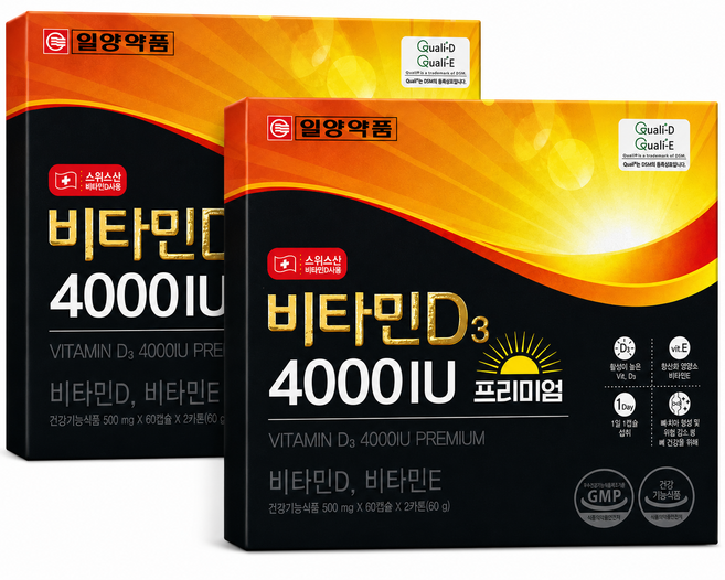 일양약품 스위스산 비타민D3 4000IU 프리미엄 고함량 활성형 비타민E 뼈건강 골다공증 유해산소 케어 영양제, 2개, 120정