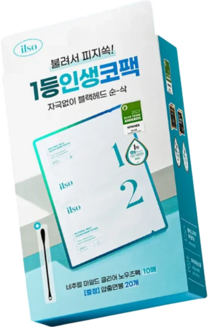 [블리샵]일소 네추럴 마일드 클리어 노우즈 팩 7g 10매, 10개입, 1개 - 쿠팡