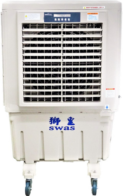 工廠直送 工業用水冷扇 冷風扇 涼風扇, 獅皇KY07(20吋)水冷扇, 獅皇KY07(20吋)