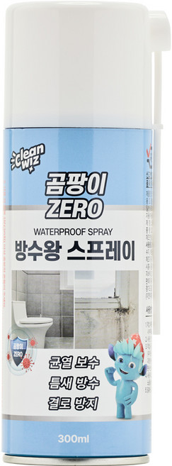 크린위즈 곰팡이제로 방수왕 코팅스프레이 300ml 방수스프레이 곰팡이스프레이 코팅스프레이, 흰색(300ml*1개)