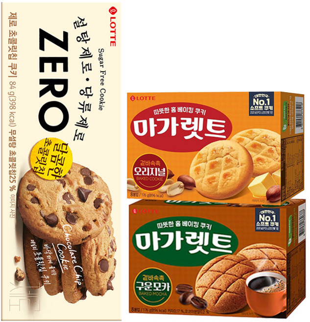 [롯데] 제로 초콜릿칩 84g+마가렛트 오리지널 176g+마가렛트 구운모카 176g 각 1개씩, 1개