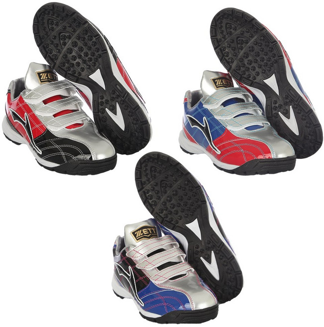 제트 인조잔디화 야구화 BSR8815G