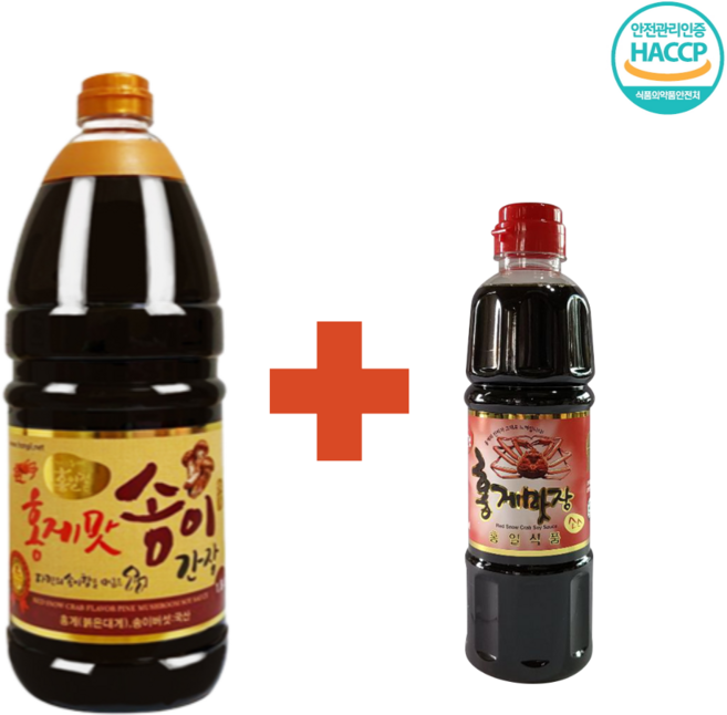 홍게송이맛 간장 청정지역 동해 바다향을 가득 담아 한병 한병 정성스럽게 만들어 냅니다, 2.3L, 2개