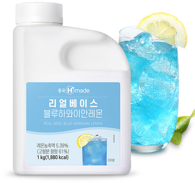 흥국 리얼베이스 블루하와이안레몬 1kg (냉장), 1개