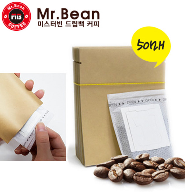미스터빈 크라프트 드립백 봉투, 1개, 크라프트 M