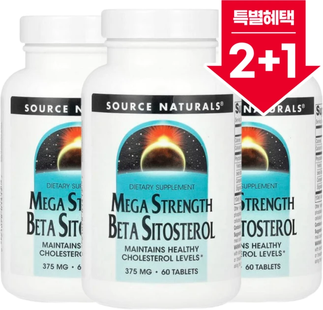 [2+1] 소스 내추럴스 메가 스트렝스 식물성 베타 시토스테롤375mg 60정 / 해외직구 미국정품, 3개 - 쿠팡