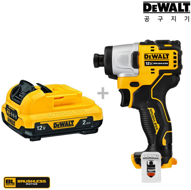 공구지기 디월트 12V 2Ah 전동 충전 임팩 드라이버 베어툴 DCF801N+DCB127, 1개