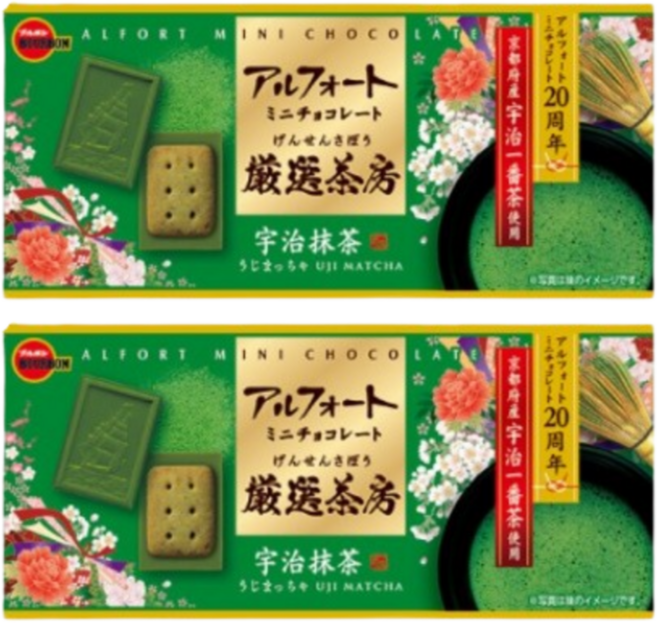 부르본 알포트 말차 미니초콜릿, 2개, 60g