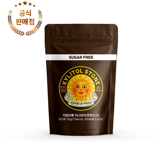 자일리톨스톤 100% 핀란드산 자일리톨 사탕 캔디 70g 지퍼백 당류 0% 무설탕, 1개