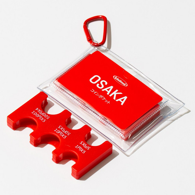 키니툴 엔화동전지갑 투명 케이스 포함 일본여행필수품