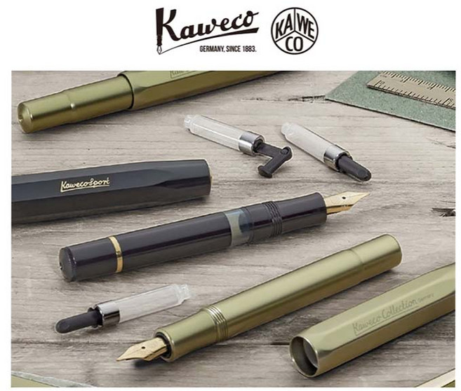 카웨코 컨버터 미니 콤팩트