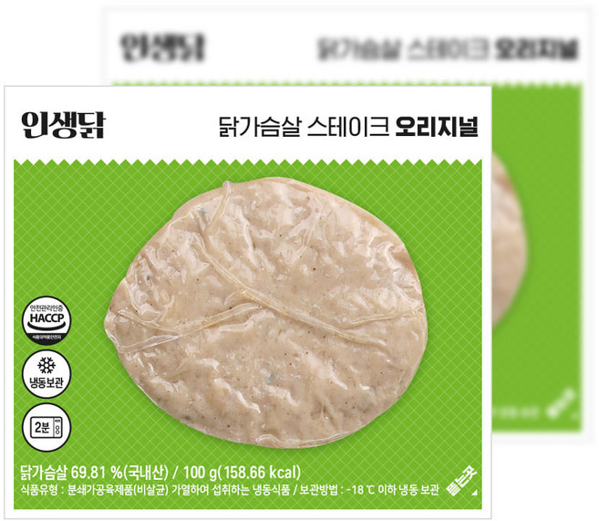인생닭 닭가슴살 스테이크 오리지널 100g, 10개