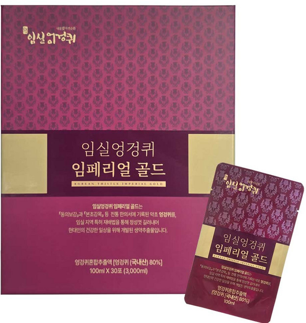 KJTONGSANG 피곤하고 힘든 하루 임실엉겅퀴 임페리얼골드 엉겅퀴즙 건강즙 국산임실엉겅퀴, 6박스, 500ml