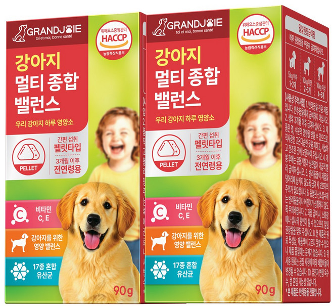 강아지 멀티 종합 비타민 영양제 기관지 눈 피부 관절 장 유산균 항산화 면역력 그랑조아, 2개, 종합영양제, 90g