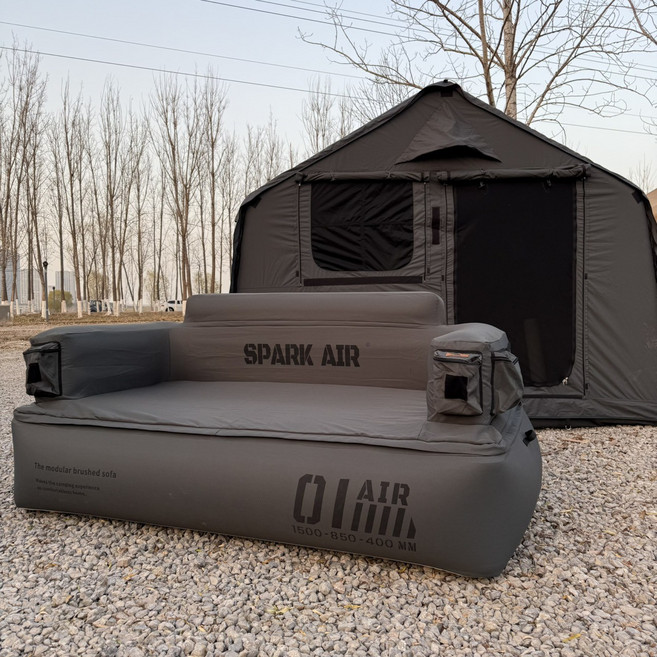 星火 SPARK AIR AIR 01 彈絲充氣沙發, 灰色, 1個