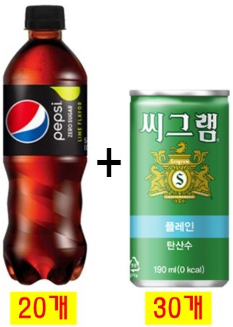 펩시 제로슈거 라임향 500ml(20pet) + 스프라이트 190ml(30캔), 50개, 500ml