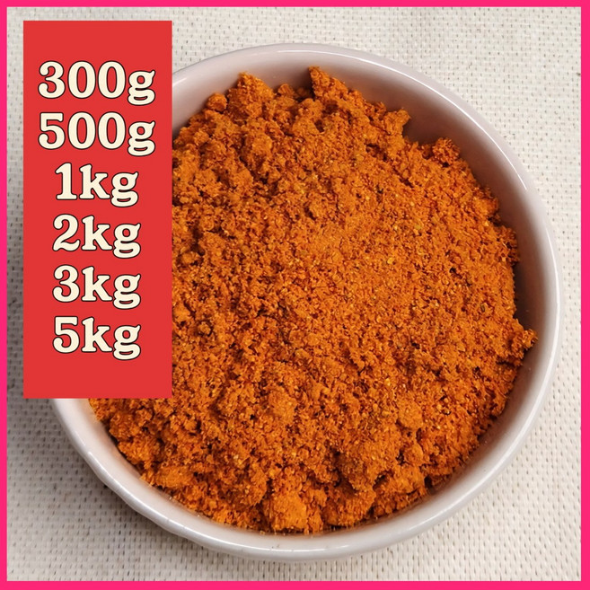 국산 치자가루 100% 치자분말 300그램 500그램 1키로 2키로 3키로 5키로 치자파우더 천연색소 우리 가족을 위한 건강한 식단 관리, 1개, 1kg