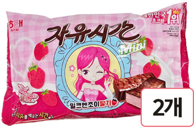 자유시간 미니 밀크앤조이 딸기 초콜릿, 405g, 2개