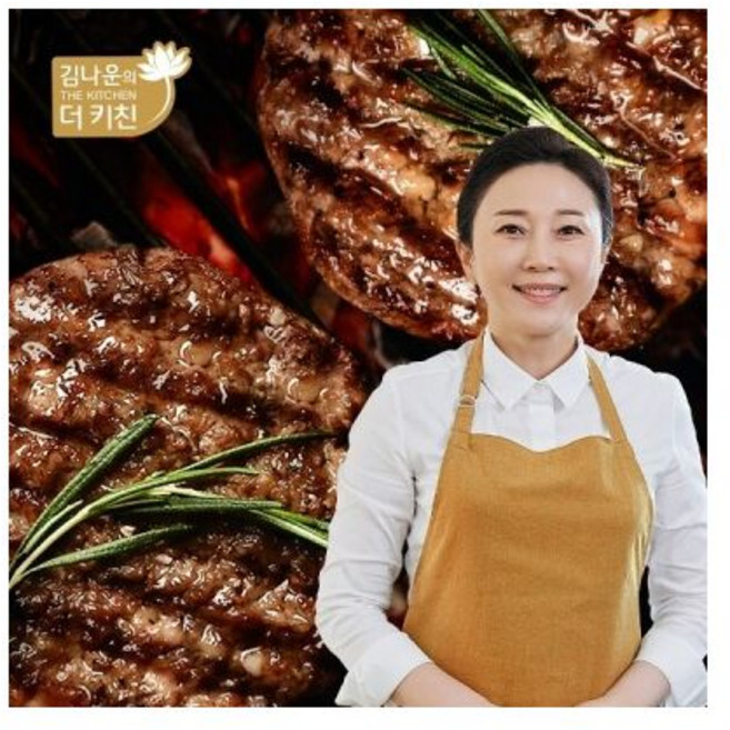 김나운 직화 떡갈비 명작 13팩 (총 26장), 김나운 직화 떡갈비 명작 8팩 (총 16장), 160g