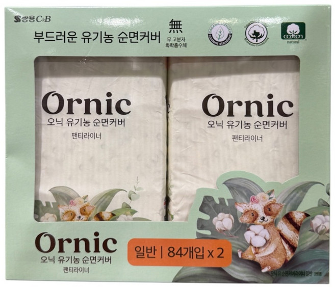 오닉 유기농 순면커버 라이너, 84개입, 2개, 일반