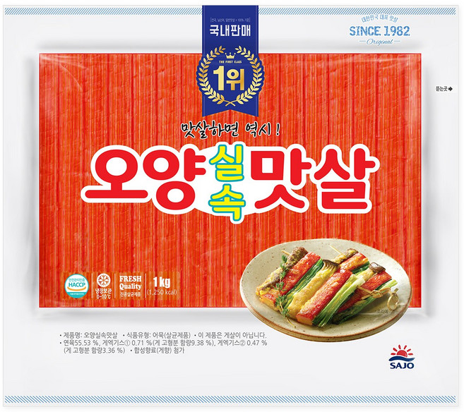 실속맛살1kg/오양-4개, 1kg, 4개