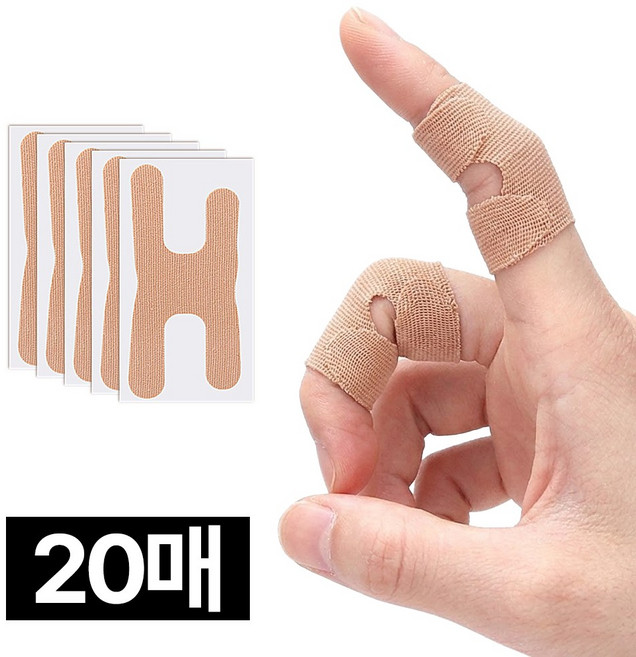 모에파 손가락 마디 보호 테이핑 밴드 인대 관절 압박 탄력 스포츠 깁스, 1개, 20개입