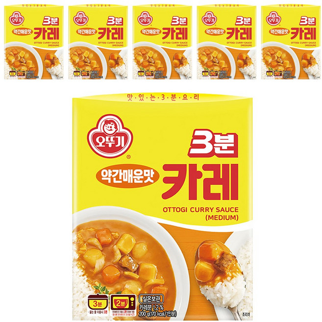 오뚜기 3분 카레 약간매운맛 200g x 6개 유통기한 넉넉