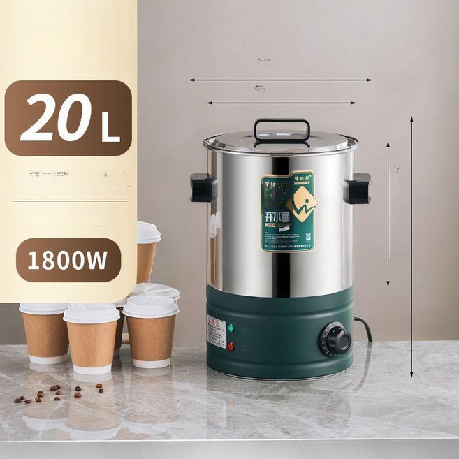 스테인리스 온수통 보온 대형 보냉물통 육수통 슈퍼라인, 20L B, 기본 색상