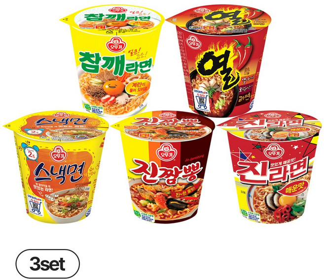 소컵라면세트 15개(진라면 매운맛3+진짬뽕3+열라면3+참깨3+스낵면3), 15개