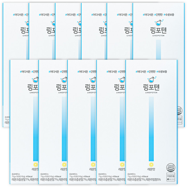 링포텐 링포션 맛있는 수분충전 레몬맛, 110g, 11개