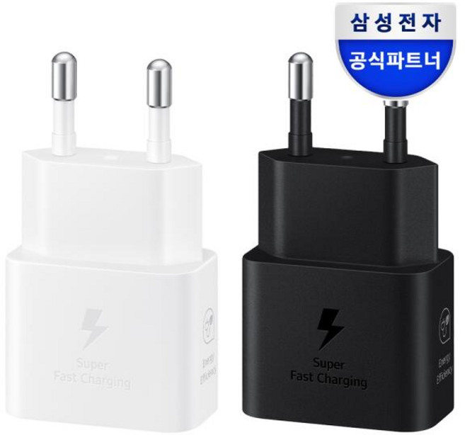 아트박스/삼성전자 삼성 25W 초고속 C타입 절전형 충전기 EP-T2510N, 블랙, 블랙, 1개