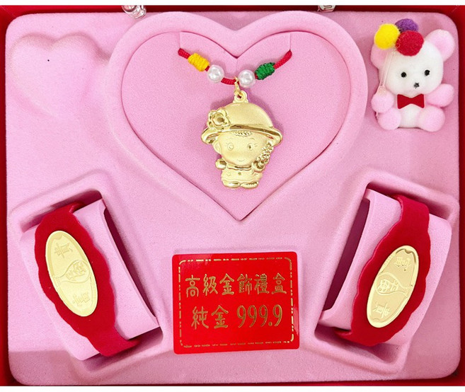 藏寶箱金飾 9999純金黃金彌月禮盒 滿月禮 黃金禮盒 寶寶禮物 生日禮物, 1個, 平安公主, 金色