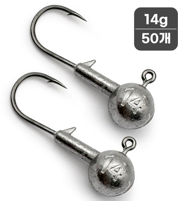 니켈 코팅 지그헤드 벌크세트 루어낚시 광어 우럭 바다낚시 채비, 1개, 50개입