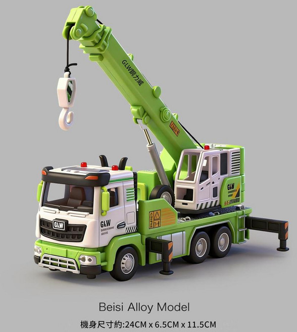 合金工程車玩具 吊車 卡車 挖掘機, 合金綠色吊車合金車頭, 1個