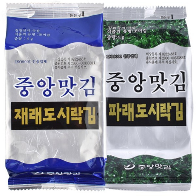 중앙맛김 보령 대천김 재래 도시락김 15봉 + 파래 도시락김 15봉