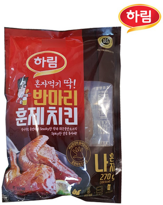 하림 반마리 훈제치킨, 270g, 1개
