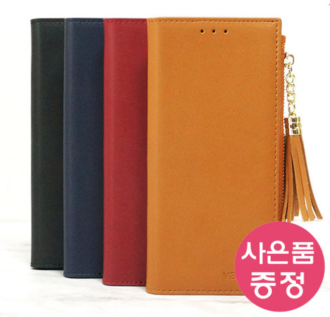 갤럭시 퀀텀4 A54 5G / SM-A546 / 감성 지퍼 다이어리 휴대폰 케이스 + 깜짝사은품