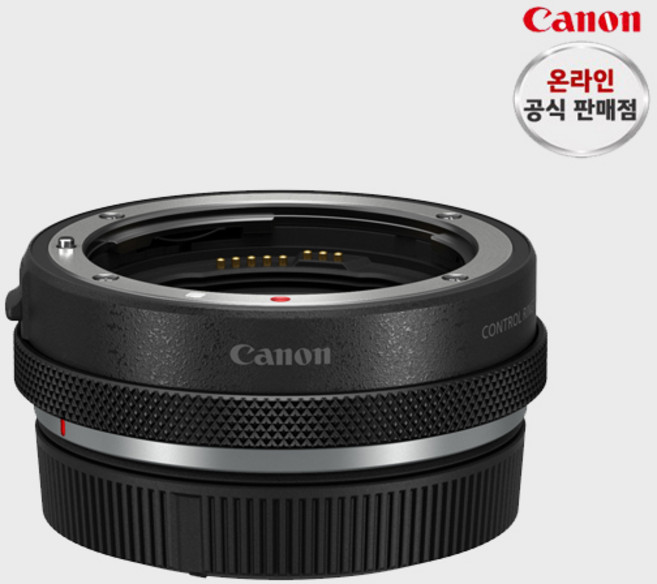 캐논 컨트롤 링 마운트 어댑터 EF-EOS R (캐논총판 당일발송), 1개, CONTROL RING EF-EOS R