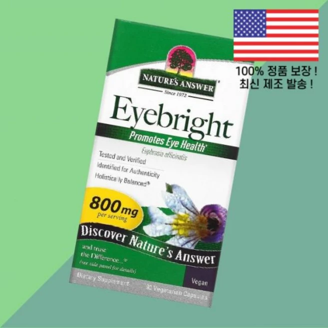 내추럴의 답 아이브라이트 식물성 베지캡슐 90정 400mg Nature's Answer Eyebright 90 Vegetarian Capsules per Capsule - 쿠팡