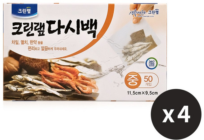 크린랩 다시백 중 11.5x9.5cm (50매), 4개