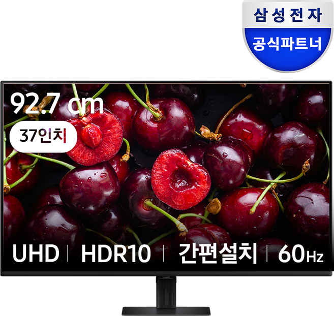 삼성전자 뷰피니티 S7 S37D700 LS37D700 블랙 92.7cm(37인치) 고해상도 모니터, 92.7cm