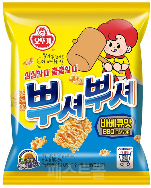 오뚜기 뿌셔뿌셔 바베큐맛, 90g, 1개