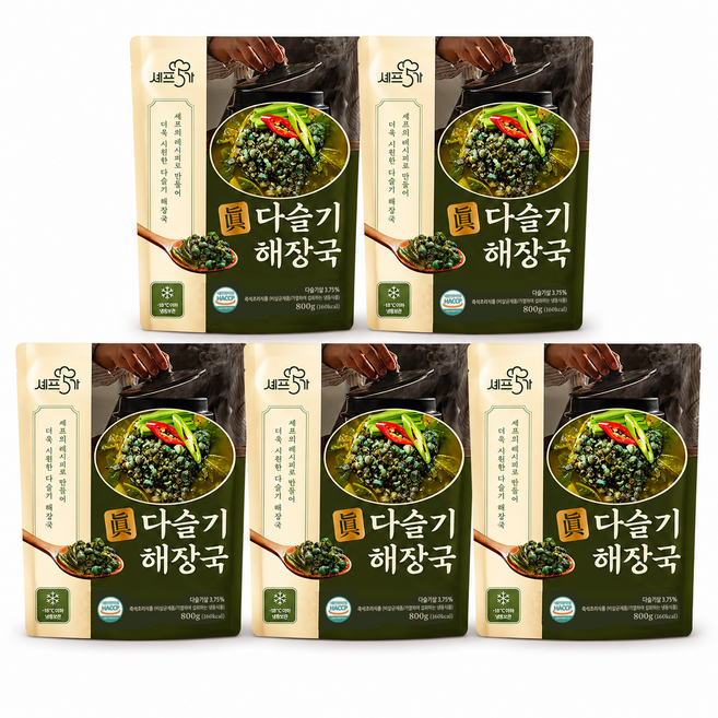 [셰프5가] 진 다슬기해장국, 5개, 800g