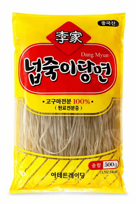 이가 당면 고구마전분100% 쫄깃한 찜닭 마라탕 넓적 납작 중국당면 넙죽이당면, 1개, 500g