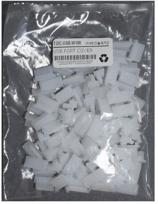 USB 포트 먼지마개 DUST 커버 실리콘 100개 1봉, 1개