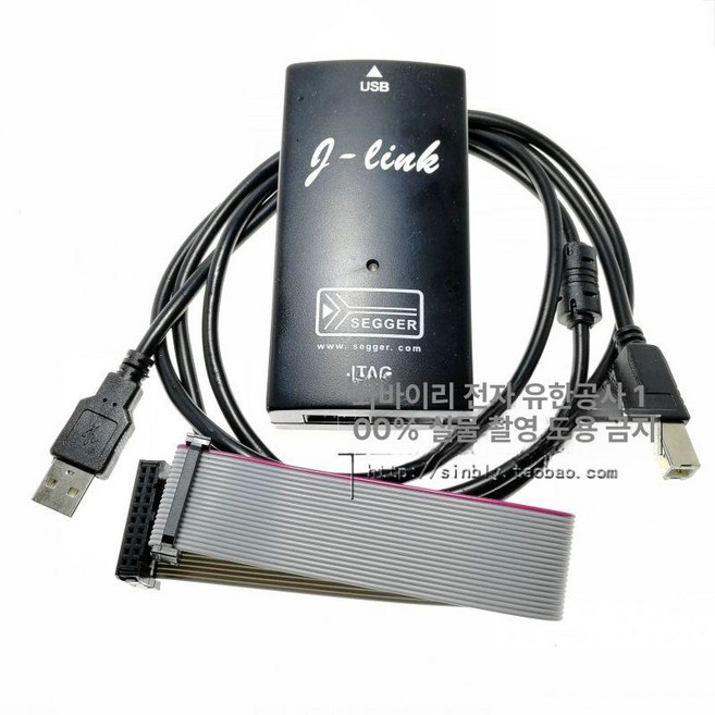 ARM 디버거 에뮬레이터 v8 v11 프로그래밍 개발용 컴팩트 올인원, 오프라인 온라인 듀얼 기능, 영수증 없음, 영어 케이스